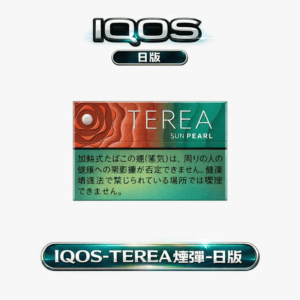 IQOS TEREA 日版 20 支裝 ILUMA 全系列適用 電感技術「免維護、零殘渣」日本原裝進口、極致純淨體感 口感始終如一 台灣現貨