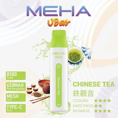 MEHA VBar 魅嗨小白條 8500 3% 醇熟尼古丁鹽 順滑入喉解癮更到位 小白條輕盈手感 綻放純粹果香 650mAh長效續航始終如一 台灣現貨:圖片 5
