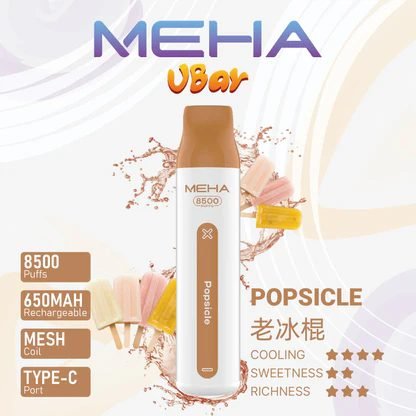 MEHA VBar 魅嗨小白條 8500 3% 醇熟尼古丁鹽 順滑入喉解癮更到位 小白條輕盈手感 綻放純粹果香 650mAh長效續航始終如一 台灣現貨:圖片 10