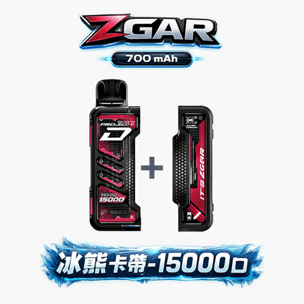 【加購 $100 送主機】Zgar 冰熊卡帶 長效 15000 口巔峰續航、15ml 海量煙油裝載 搭載 LED 智慧實時顯示螢幕 前衛卡帶美學設計 台灣現貨